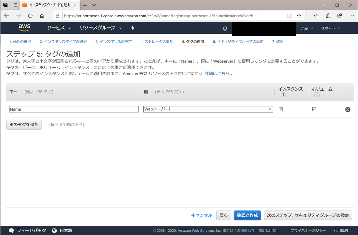 f:id:roku28632:20200430111526p:plain f:id:roku28632:20200430111526p:plain