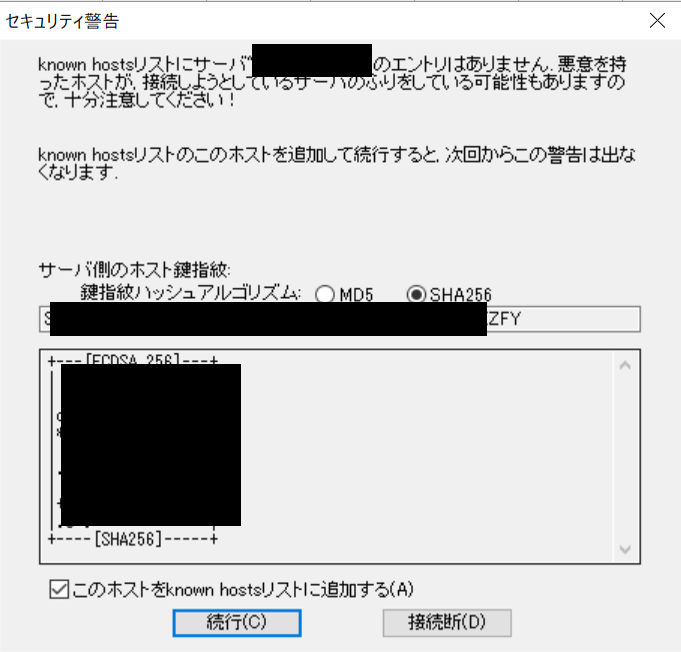 f:id:roku28632:20200502113446p:plain f:id:roku28632:20200502113446p:plain