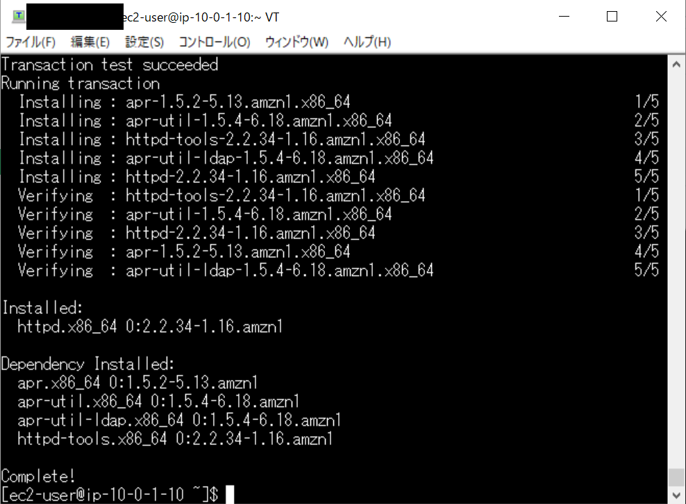 f:id:roku28632:20200502121036p:plain f:id:roku28632:20200502121036p:plain