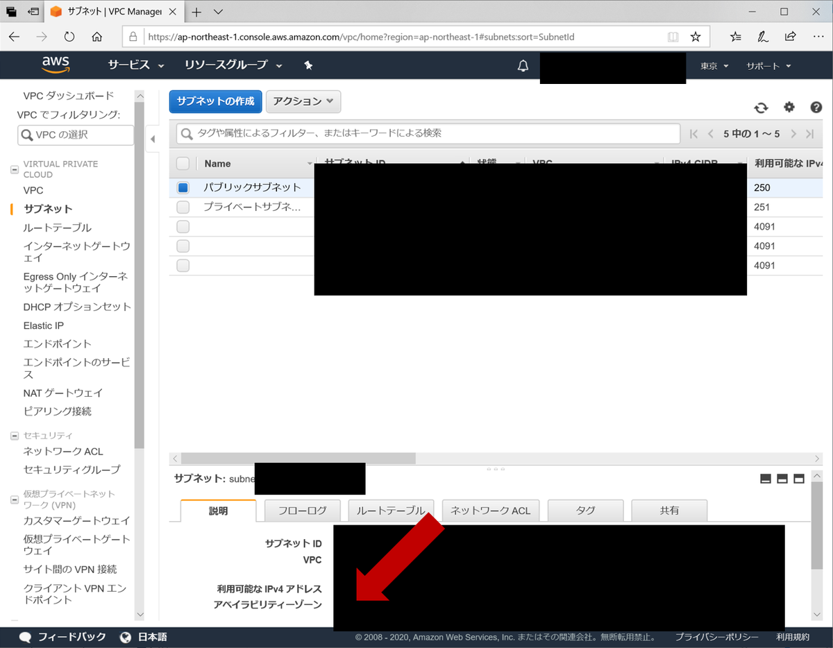 f:id:roku28632:20200503164938p:plain f:id:roku28632:20200503164938p:plain