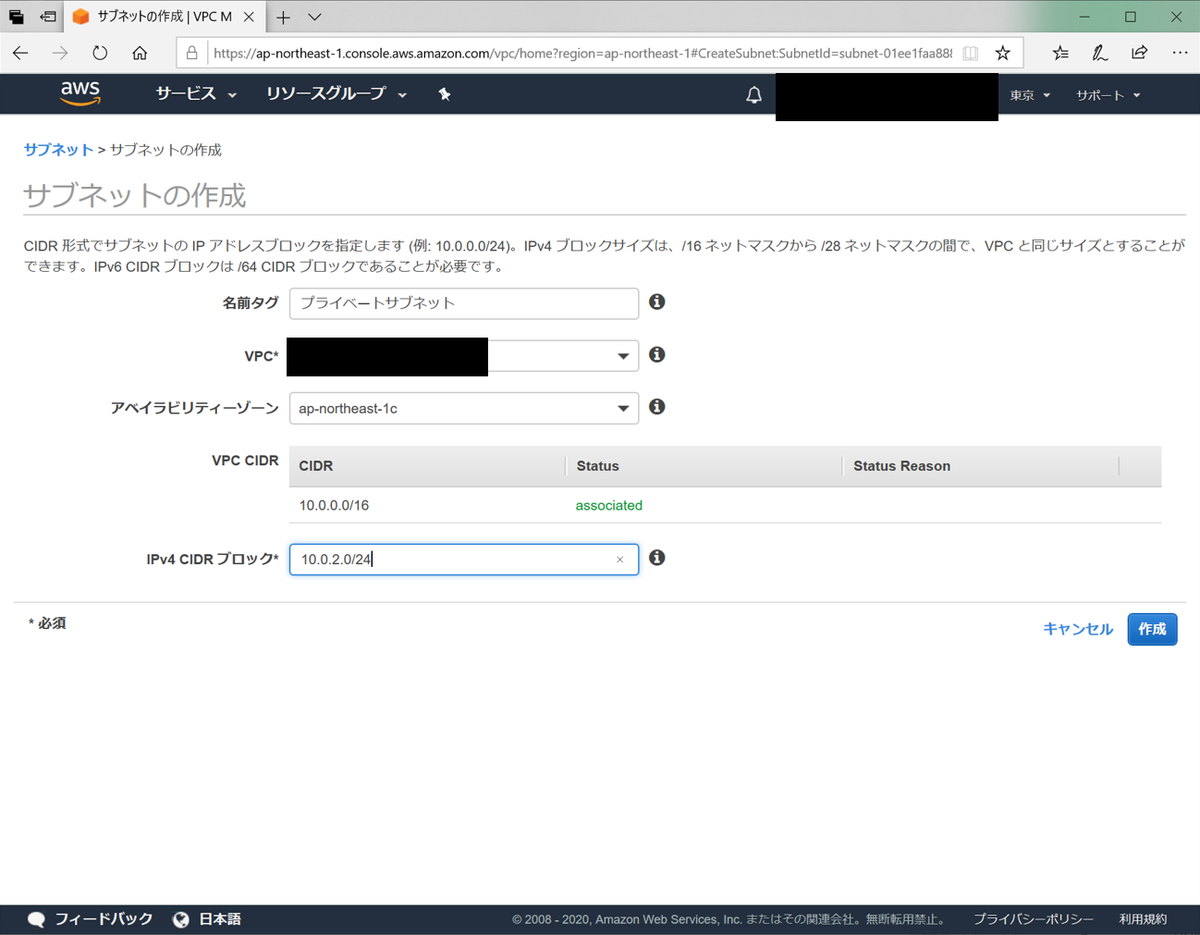 f:id:roku28632:20200503165114p:plain f:id:roku28632:20200503165114p:plain