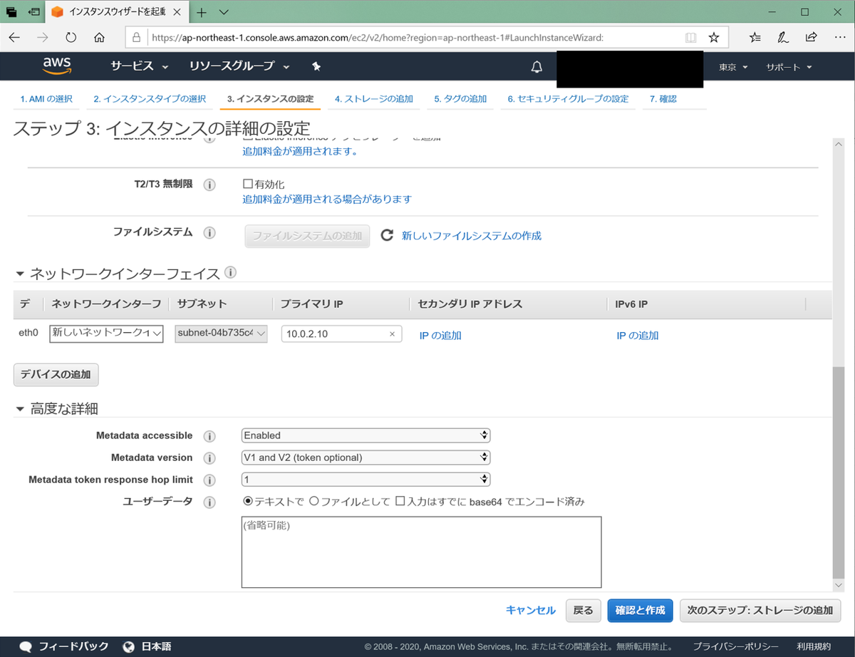 f:id:roku28632:20200503174030p:plain f:id:roku28632:20200503174030p:plain