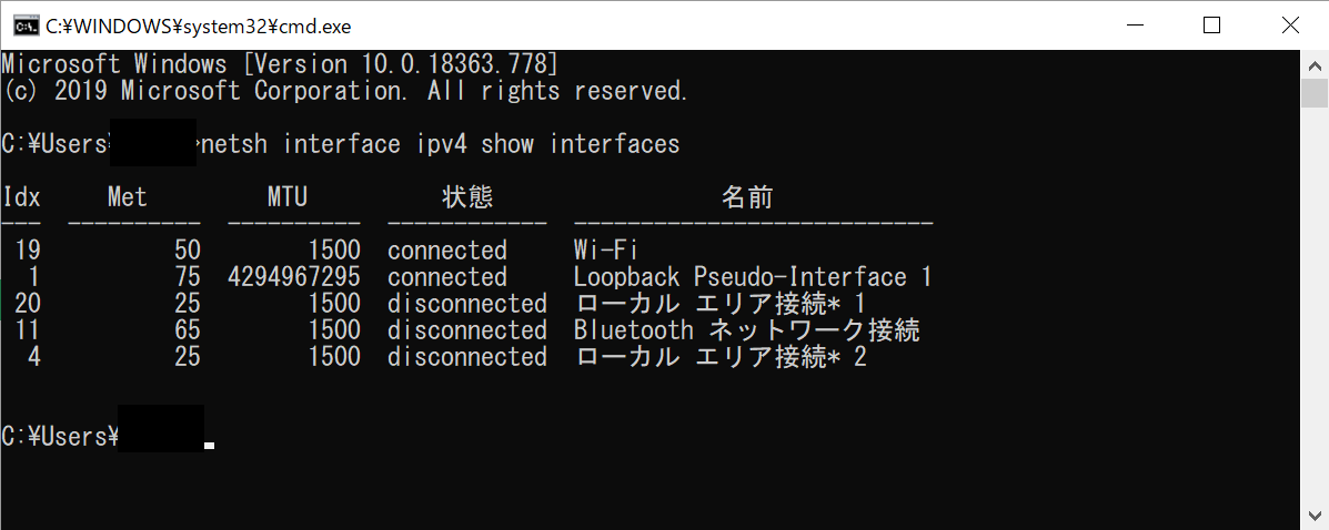 f:id:roku28632:20200509123314p:plain f:id:roku28632:20200509123314p:plain