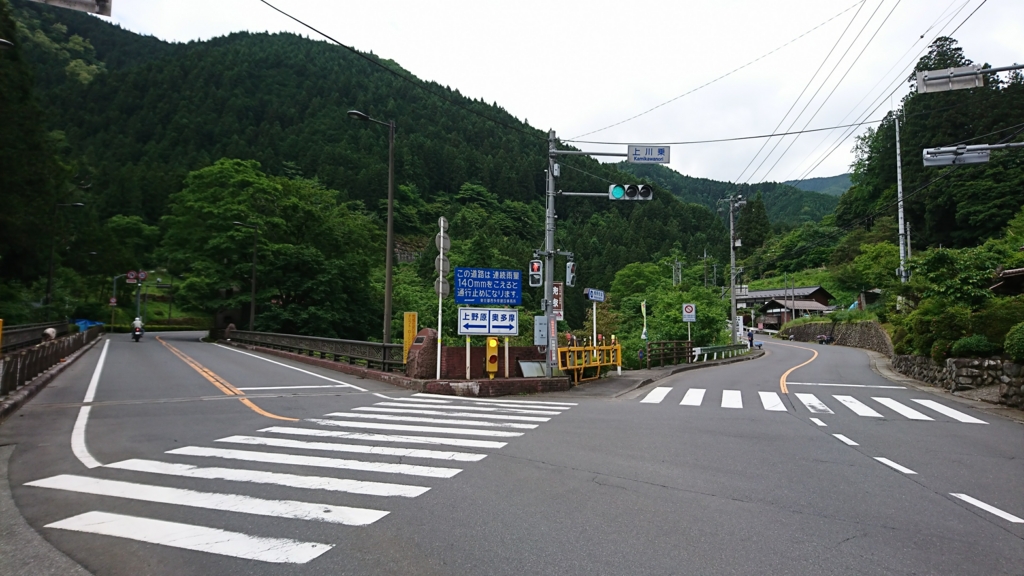 鶴峠 自転車