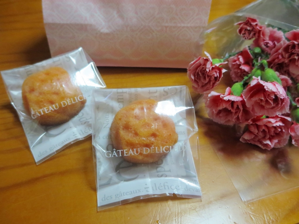 f:id:roku572:20180513221532j:plain f:id:roku572:20180513221532j:plain