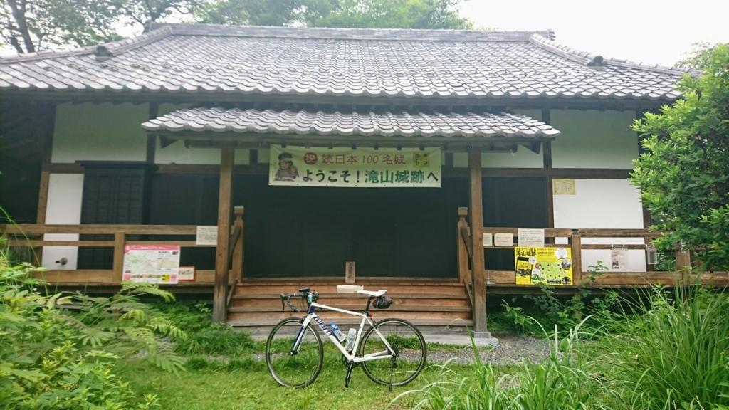 f:id:roku572:20180623231556j:plain f:id:roku572:20180623231556j:plain