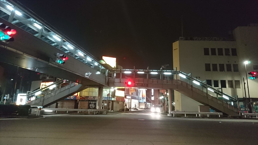 f:id:roku572:20180917203349j:plain f:id:roku572:20180917203349j:plain