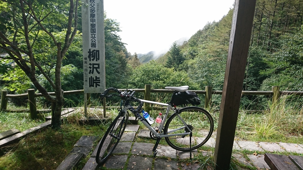f:id:roku572:20180917205513j:plain f:id:roku572:20180917205513j:plain