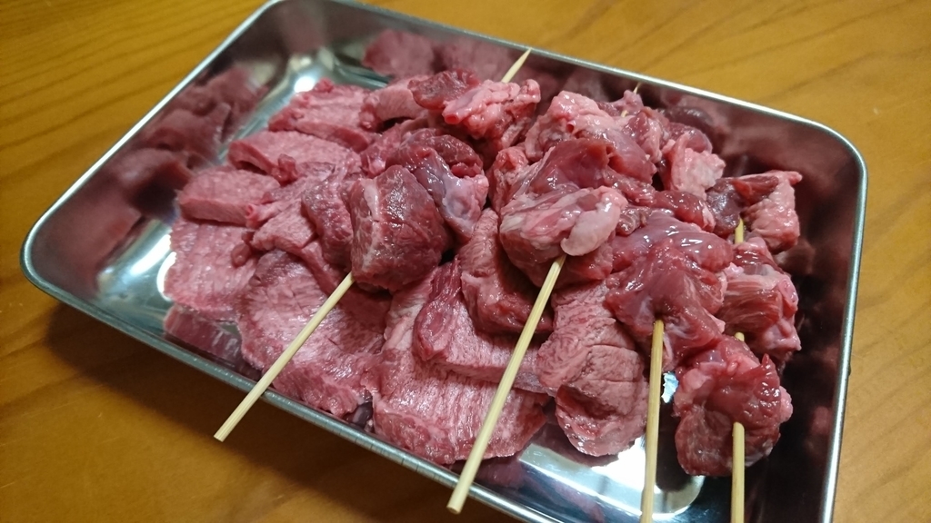 f:id:roku572:20181019204118j:plain f:id:roku572:20181019204118j:plain