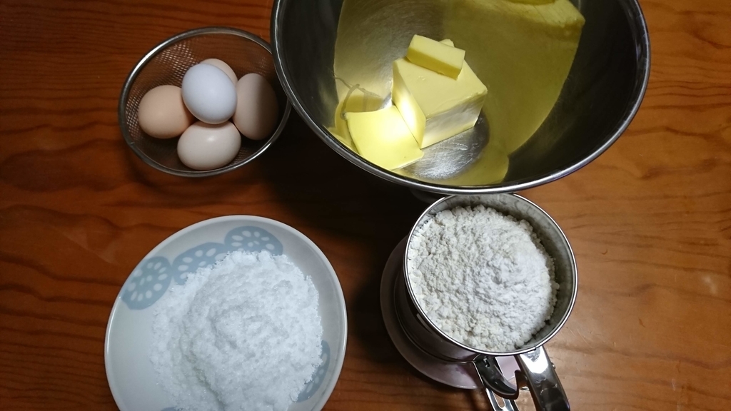 f:id:roku572:20181023212047j:plain