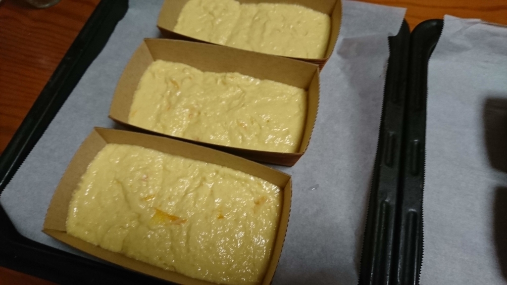 f:id:roku572:20181023212232j:plain