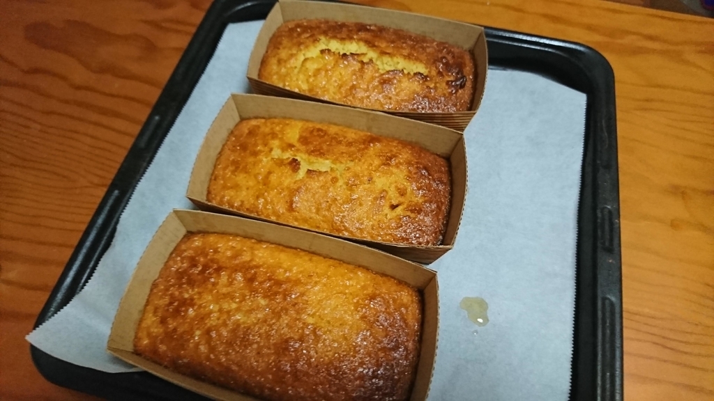 f:id:roku572:20181023212417j:plain