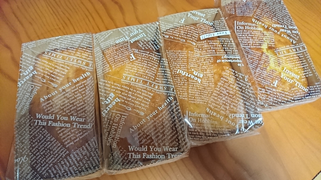 f:id:roku572:20181023212516j:plain