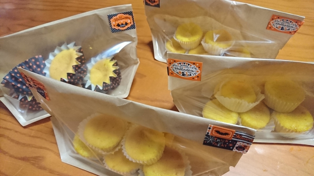 f:id:roku572:20181103213252j:plain