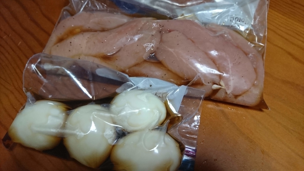 f:id:roku572:20181222090835j:plain