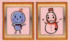 f:id:rokuhara:20071203211927j:image