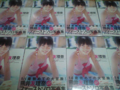 f:id:rokuhara:20080528022632j:image