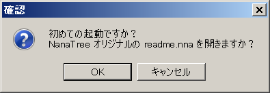 f:id:rokuhare:20171013023039p:plain f:id:rokuhare:20171013023039p:plain
