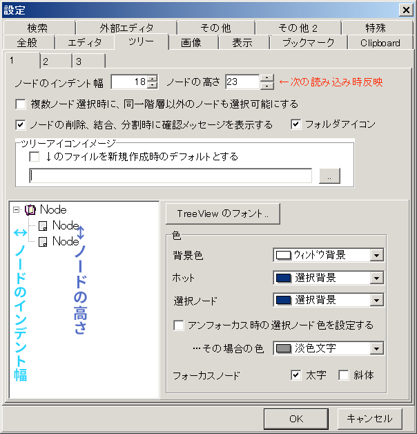 f:id:rokuhare:20171013025807p:plain f:id:rokuhare:20171013025807p:plain