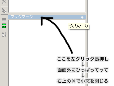 f:id:rokuhare:20171013032618p:plain f:id:rokuhare:20171013032618p:plain