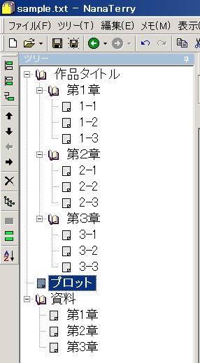 f:id:rokuhare:20171013045732p:plain f:id:rokuhare:20171013045732p:plain