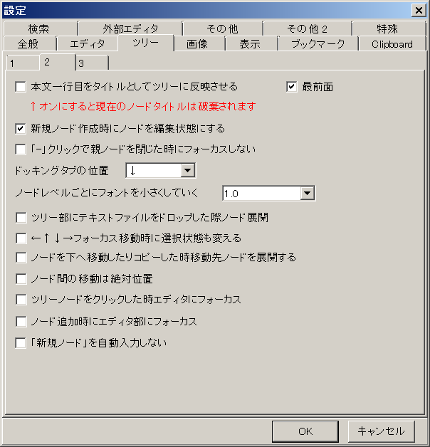 f:id:rokuhare:20171013174631p:plain f:id:rokuhare:20171013174631p:plain