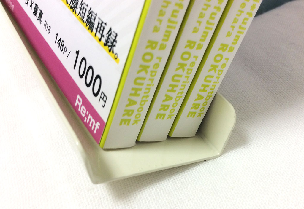 f:id:rokuhare:20180508164838j:plain f:id:rokuhare:20180508164838j:plain