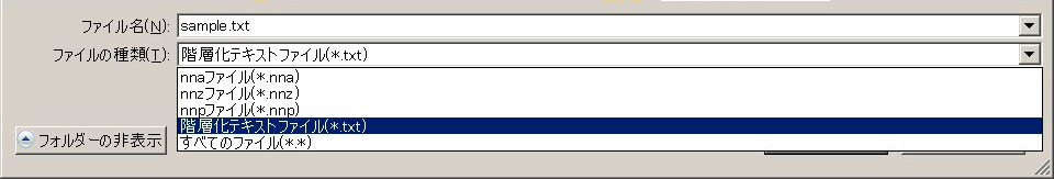 f:id:rokuhare:20190606152211j:plain f:id:rokuhare:20190606152211j:plain