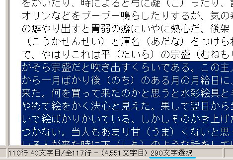 f:id:rokuhare:20190606152938j:plain f:id:rokuhare:20190606152938j:plain