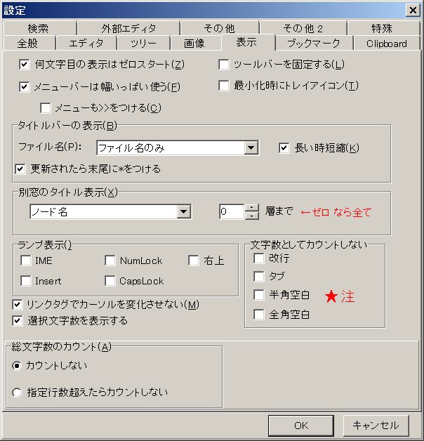 f:id:rokuhare:20190606153250j:plain f:id:rokuhare:20190606153250j:plain