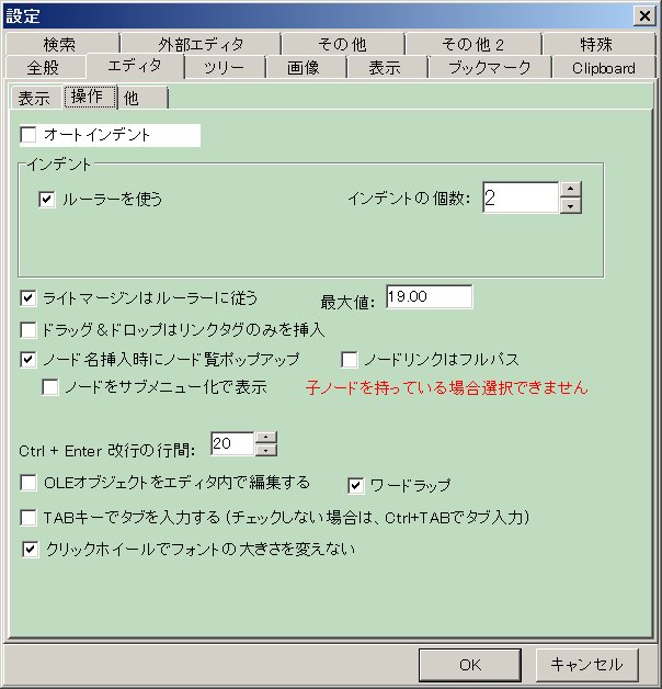 f:id:rokuhare:20190606154432j:plain f:id:rokuhare:20190606154432j:plain