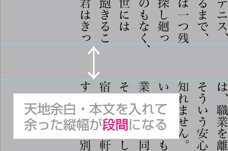 f:id:rokuhare:20190914222040j:plain f:id:rokuhare:20190914222040j:plain