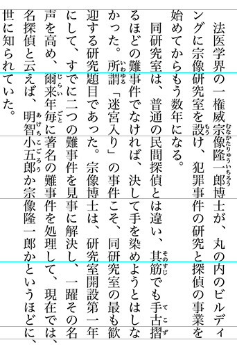 f:id:rokuhare:20190918210453p:plain f:id:rokuhare:20190918210453p:plain