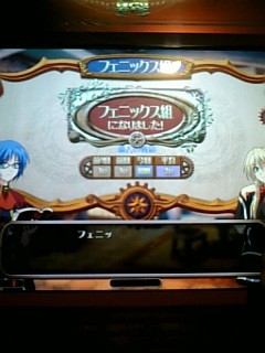 f:id:rokujo_gr3:20080220232107j:image