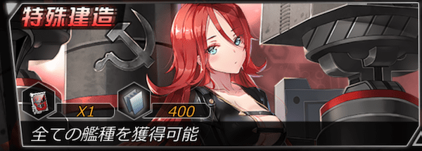 f:id:rokujyoma_games_6ch:20180902132016p:plain