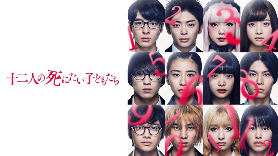 f:id:rokukajo:20190924224705j:plain f:id:rokukajo:20190924224705j:plain