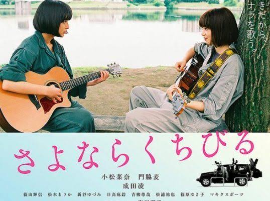 f:id:rokukajo:20191031222943j:plain f:id:rokukajo:20191031222943j:plain
