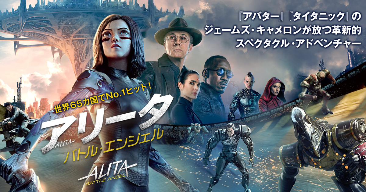 f:id:rokukajo:20191210032511j:plain f:id:rokukajo:20191210032511j:plain