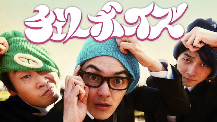 f:id:rokukajo:20191216063820j:plain f:id:rokukajo:20191216063820j:plain