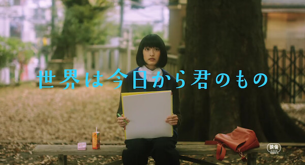 f:id:rokukajo:20200106223028j:plain f:id:rokukajo:20200106223028j:plain