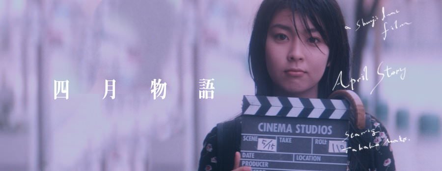 f:id:rokukajo:20200210230656j:plain