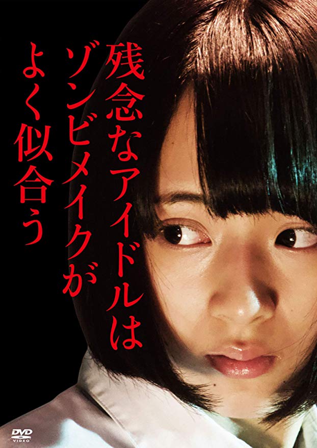 f:id:rokukajo:20200220015015j:plain f:id:rokukajo:20200220015015j:plain
