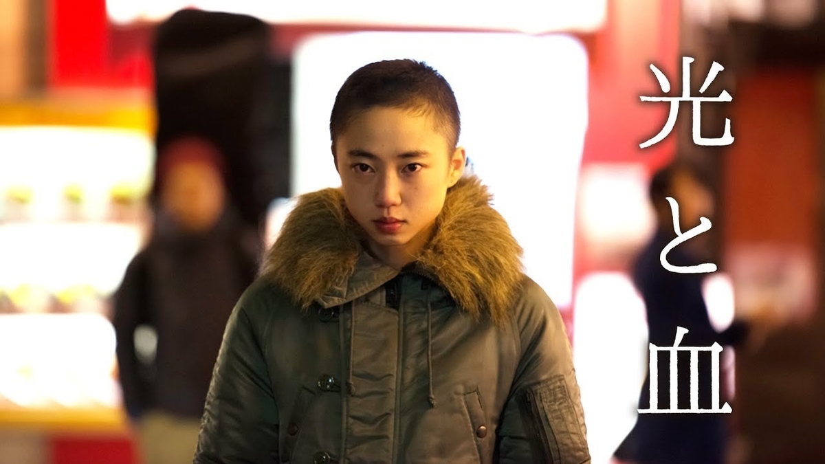 f:id:rokukajo:20200223235313j:plain f:id:rokukajo:20200223235313j:plain