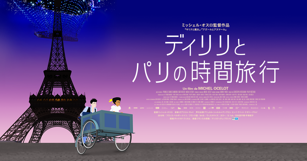 f:id:rokukajo:20200301222823p:plain f:id:rokukajo:20200301222823p:plain