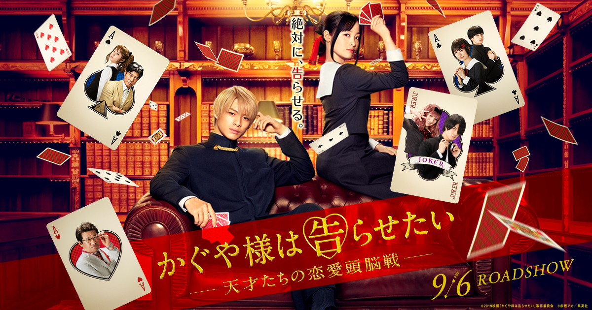 f:id:rokukajo:20200328000632p:plain f:id:rokukajo:20200328000632p:plain