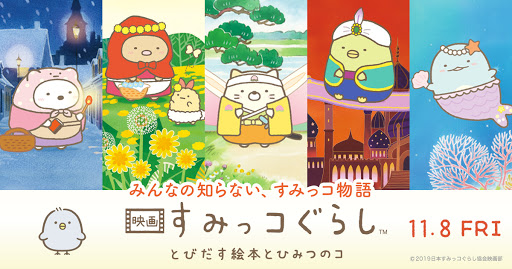 f:id:rokukajo:20200405172409j:plain f:id:rokukajo:20200405172409j:plain