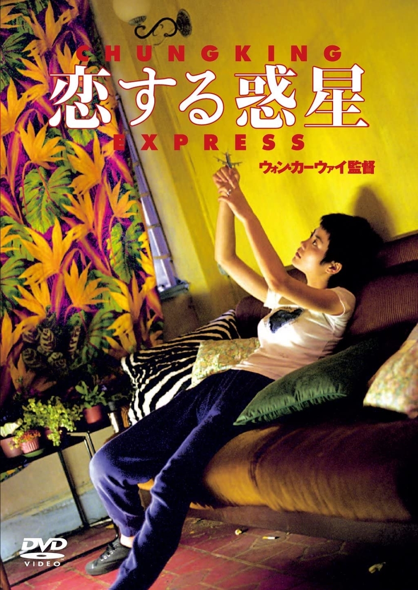f:id:rokukajo:20200602235256j:plain f:id:rokukajo:20200602235256j:plain