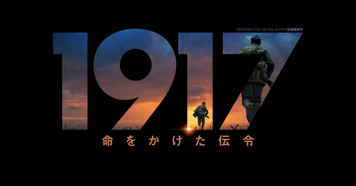 f:id:rokukajo:20200927221645j:plain f:id:rokukajo:20200927221645j:plain