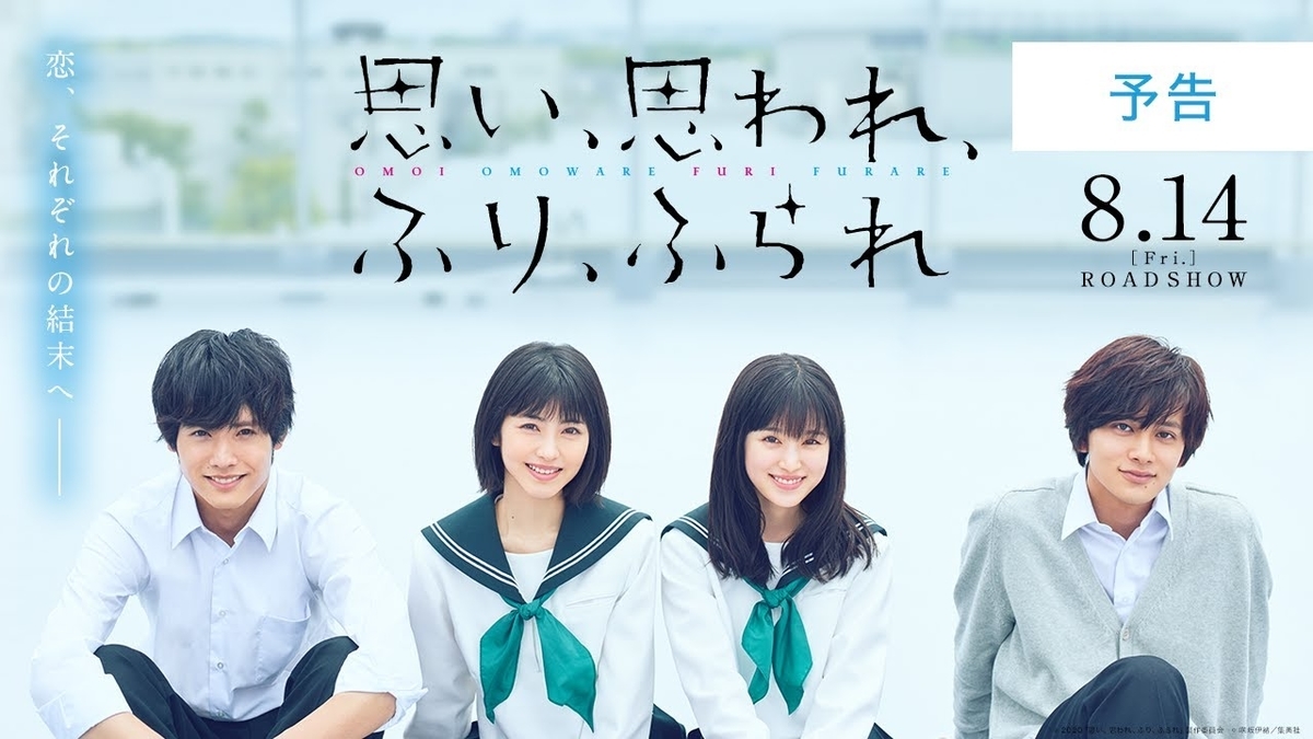 f:id:rokukajo:20210110220728j:plain