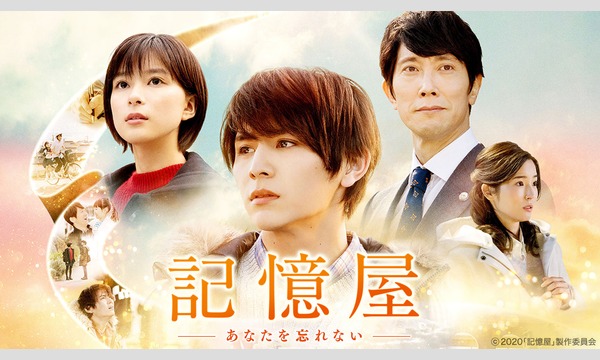 f:id:rokukajo:20210113030757j:plain